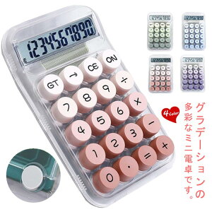  ۃ{^ d LCDfBXvC  d 10 ^ vZ@ |[^u [ y ~ L ItBX ƒ wZp pi gѕ֗ wKp v[g