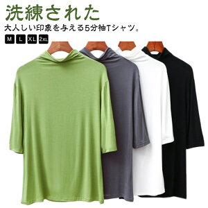  Ă΍ Jbg\[ gbvX St t fB[X TVc n  ܕ ^[glbN tBbg ʋC Lk nClbN JWA  p LC 傫TC