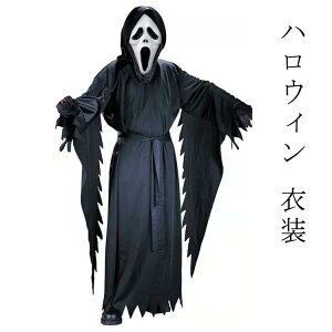 nEB ǂ nEB l q LbY  _ nEB[ߑ RXv nEB  RX`[ ߑ [ RXv VN nEB[ o䌀 Cosplay 