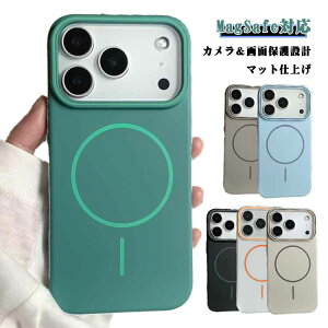 ACtH Gǂ iphone17pro iPhone17 }bg magsafeΉ iphone17pro iphone17 Air pro P[X max h~ P[X iPhone17 iphone17air P[X ϏՌ Jی }bgdグ }bg wh~  