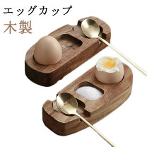 楽天市場】ル・クルーゼ（エッグカップ｜食器）：食器・カトラリー 