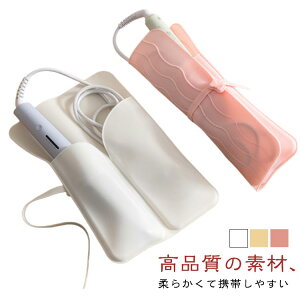 2in1 ϔM|[` wAAC|[` [|[` ~߃}bg wAAC 2_Zbg VRJo[ ϔM}bg wAAC|[` [P[X ϔM[|[` ϔMVR}bg 