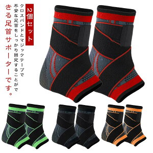 X|[c ֐  oht d jbg C 2Zbg C jp T|[^[ h~ ی Ռz  P  Œ  AN ֐ Œ Œ Jy }WbN