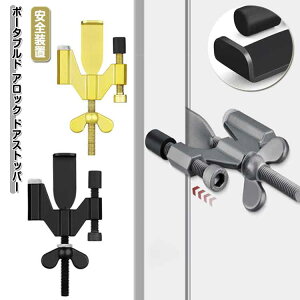 ݑbN hAXgbp[ Su |[^uh S΍ JM  gїphAbN |[^uhAbN z[ZLeB gїphAbN sv hƃObY ZLe