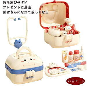  ߋ H\ ҂񂲂Zbg ܂܂ƃZbg [P[Xt V qpi f ނ 72_Zbg mߋ ~jhN^[ ܂܂ƗV V 