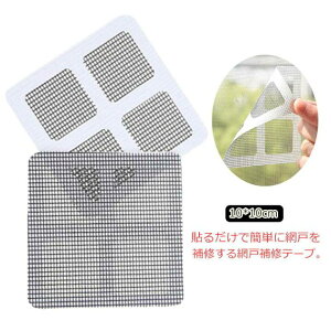 yzԌ Ce[v C V[g V[ bV 5Zbg 10*10cm ʃe[v Jbg\ Ԍ jC C Ԍ˕CV[g  ΍ lbg V[ e[v