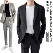 楽天市場】GAP（スーツ｜スーツ・セットアップ）：メンズファッション 