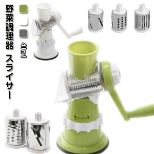 ؒ XCT[ @\XCT[ 蓮 4in1 dsv ]XCT[ ؃Jb^[ 낵 ؂ }`XCT[ z  Lb` G  炦  HX 