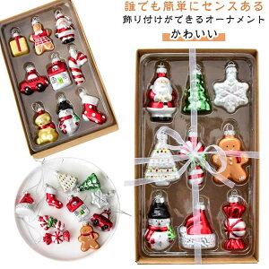 Zbg I[igZbg 9Zbg NX}X NX}Xc[Zbg NX}XI[ig 6Zbg k 킢 NX}Xp[eB[ ƒp  I[igZbg N