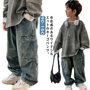 WjA fjpc j̎q  q ̎q fj fj J[Spc W[Y EGXgS LbY ؍q  W[p Opc {gX Xg[g JW