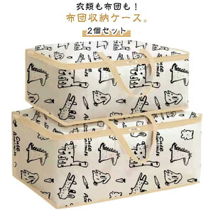 zc[ Iׂ2TCY zc[P[X v zc[ e L[obO t sobO [ zc[ 2Zbg e zobO  ߗގ[ z