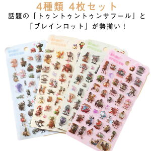  V[ 4Zbg XebJ[ 3D̃V[ JV[ uCbg 蒠p C^AuCbg V[ gDgDgDTt[  \t X}zP[X  D