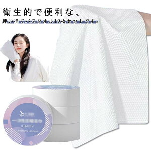 �g���̂ă^�I�� ���̖� �h�� �o�X�^�I�� ���s�p 10���Z�b�g �{�f�B�^�I�� ���唻 �g���̂� �X�|�[�c ���� ��O���� �g�ѕ֗� �W�� �T�E�i �}�b�T�[�W ���p �o�X�^�I�� ���V�� �L�����v ��|