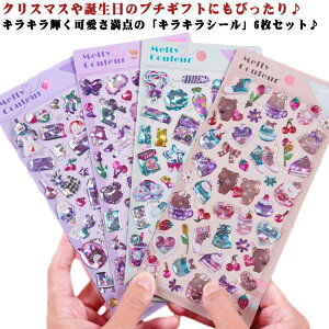 �L���L���V�[�� ���J���V�[�� 6���Z�b�g �L���L�� �蒠�X�e�b�J�[ �V�[���� ���� �f�R�V�[�� �Ղ��Ղ� �X�e�b�J�[ �X�P�W���[���� �f�R���[�V���� ���L���E�����E�X�}�z�����p �N���X�}