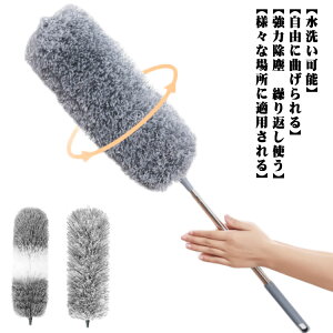 �L�k�\ �N���̑���� �Ȃ���\ �������|�� �u���C���h �z�R����� �͂��� �Ód�C���� �n���f�B���b�v ��􂢉\ �V�� ���� �z�R����� �G�A�R�� ���OK �ԗp ���r���O �ƒ�p