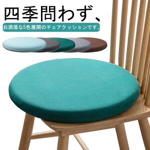 ֎qpNbV a30cm/35cm/40cm I[V[Y ~` 􂦂 EhNbV `FA}bg ᔽ a30cm/35cm/40cm ֎qp zc  _CjO`FA ʋC  ƒp