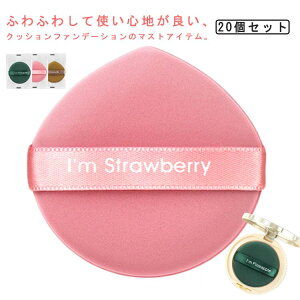 X|W NbV pt 20 p pt t@f[Vpt Ŗc x[Xpt _炩 􂢑ւp CNpt ϓ RV[[ e CNAbv @\