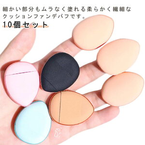 CNppt NbVt@f 10Zbg wp 4F t@fpt ~j _炩 pE_[pt σpt ~jTCY pt H` w̃pt NbVt@f p CNpi