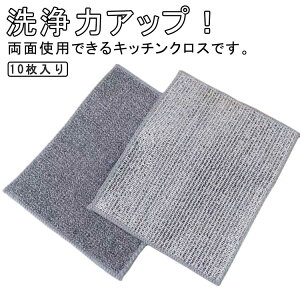 z h 10Zbg ʎgp o[Vu ȒP o[Vu ϔM C[ӂ ϋv ӂ H JԂgp\ o[VuNX Lb`G Lb`|