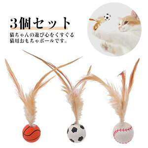 e̓{[  {[ Lp L p 3Zbg L ^s XgX ̗͏ L̊ߋ tFU[{[ ǐ  oXPbg{[ TbJ[ 싅p LV y