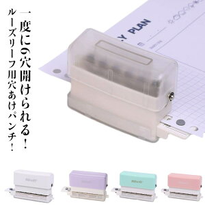 p` p` Jp` IWim[g 6 DIY m[g vg IWi蒠 ʐ^Ԃ A4/B5/A5 [Y[tp` [ wZ ItBX pi 蒠 Jp