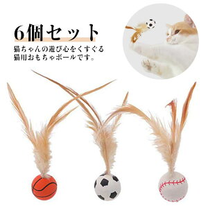  {[ e̓{[ L̊ߋ L Lp TbJ[ Hу{[ ^s XgX ̗͏ 6Zbg tFU[{[ ǐ p oXPbg{[ L 싅p LV 