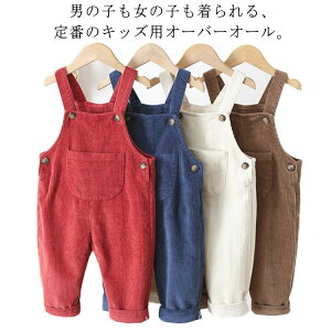 v[g I[o[I[ I[o[I[ j̎q q |Pbgt R[fC ̎q Tybg I[C  xr[ oYj a LbY  w i AEg