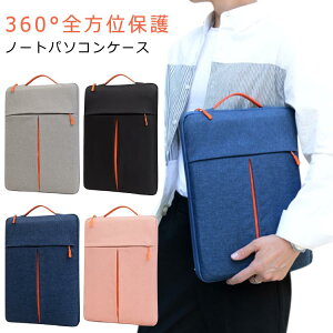 m[gp\RP[X y 360°Sʕی PCP[X p\RobO  t 12C` y j Ռz p\RP[X  rWlX p\RP[X ʊw Љl w wZ 