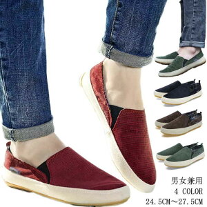 Xb| Xj[J[ LoX Xj[J[ RȂ  C ۂ񃌃fB[X y Xj[J[ Xj[J[ Ȃ ₷ ؂ VvXb| tbgV[Y J