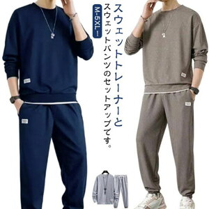 XEFbg t Q ㉺Zbg ZbgAbv tH g[i[ Opc vI[o[ Y{ ZbgAbv pW} ^   [EGA H XEFbg W[W 