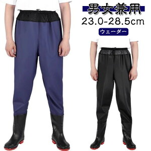 EF[_[ t ނ qbvEF[_[ k tC tC AEghA  ȈՃEF[_[ ~ _ h h C |   _ ЊQ tBbVO 傫