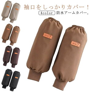 H rJo[ |p fB[X 䏊p Ɨp d h~ h p rJo[ Y | |  p ƒp  Lb`p S jp