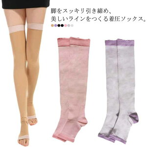 yz₷ \bNX Ђ j[nC I[vgD fB[X p ނ݉ ₷ ^Cc MX Xpbc r ނݗ\h si nC\bNX 