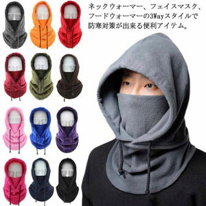 �l�b�N�E�H�[�}�[ �t�F�C�X�}�X�N �t�[�h�E�H�[�}�[ �j�����p �d�˒� ���O�� ��t���t�[�h ���n �X�q �}�t���[ �X�k�[�h �t�F�C�X�J�o�[ �t���t�[�h �t���[�X ���]�� �o�C�N �������� �h