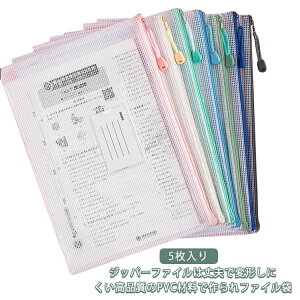  hLg|Pbg bV bVobO 5 2^Cv ^CgV[ Wbp[t@C h ʃtH_[ e ރV[g[ t@CobO dp wK