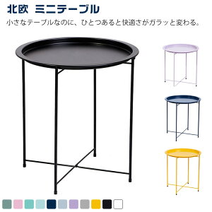  ܂肽 g[ ی^ TChe[u Eh iCge[u Vv  k JtFe[u R[q[e[u  ~je[u ԑ ȃXy[X y CeA \t