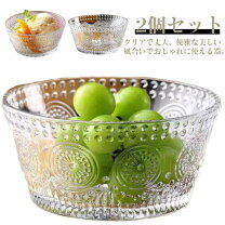 楽天市場】フルーツサラダ ヨーグルト（サラダボウル｜食器）：食器