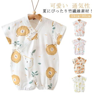 r p[X xr[ V  |@  Rbg  j  z ʋC j̎q ̎q pW}     Ղ ԉ ΍ 