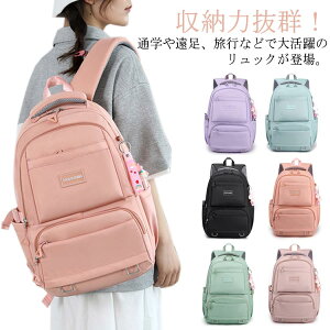 bN LbYbN ̎q w w  h e A4 ΂ iC ݃J[ 킢 ʊw ʏm K w  Cws