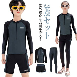 LbY  bVK[h 3_Zbg q j̎q ̎q T[tpc Zp[g  WjA tBbglX MX XC EFA C UV΍ Ăh~ ̌^Jo[