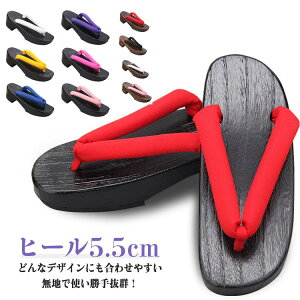  Xbp  fB[X ؐ  wl @  q[5.5cm ₷  ₷ ɂȂɂ Ǝ gO  a Ղ  q[  i Mtg 