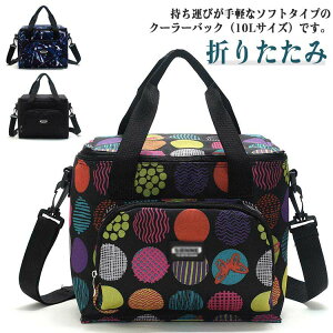 N[[obO ۗobO 10L ܂肽 \tgN[[obO N[[{bNX AEghA BBQ sNjbN ^ RpNg  | ٓ [obO  sNjbN 