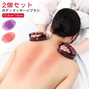 }bT[WuV {fB}bT[W {fBVFCvuV c{ o 2Zbg  w ӂ͂ GXeT Sg̃}bT[W ؓ̃Rق _炩 }bT[Wc[ 