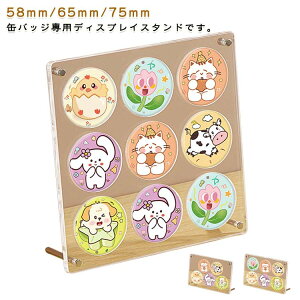 ʃobWW fBXvCX^h AN i ʃobW[ ʃob`P[X _h~ Wz_[ fBXvCP[X ʃobWW X^ht RNVP[X h~ 