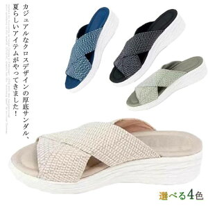 RtH[gT_ I[vgD r[`T_ X|[cT_  C V[Y fB[X t NXxg ItBX tbgxbg n L Vv JWA ₷ 