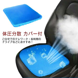  WFNbV CX ̈U zc ֎qp Jo[t njJ QNbV  hCu fXN[N 傫 NbV ItBX 傫  ɑ΍ WFNbV