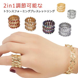 2in1 ANZT[ w ߉\ LL ܂肽 uXbg CuXbg LkO jʗp lC ̓   LO ̓ Mtg }WbNgN^uO