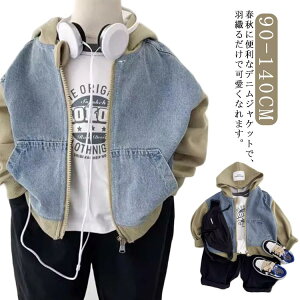 j̎q GW tďH LbY q Wp[ fj XEFbgؑւ fjWPbg  EBhu[J[ ̎q gbvX WjA _XEFA t[ht AE^[ u]