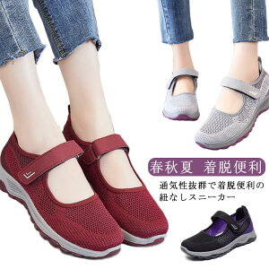 fB[X JWAV[Y E Xj[J[ ₷ ~ C RȂ NbV ɂ [Jbg ҃V[Y y ʋ Xb| W lC r N tH 