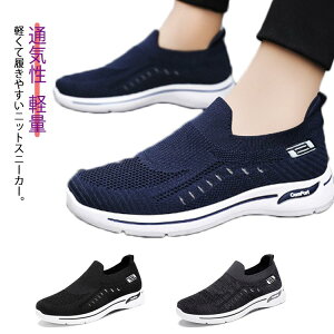 Xb| RȂ Xj[J[ AEghA jO ʋ ₷ ʋC y V[Y    EH[LO EH[LOV[Y Y d  X|[c N 